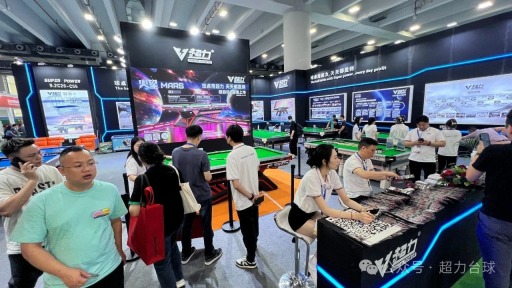 The 20th Guangzhou International Billiards Exhibition (GBE 2026)