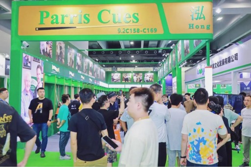 The 20th Guangzhou International Billiards Exhibition (GBE 2026)