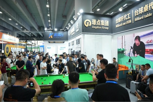 The 20th Guangzhou International Billiards Exhibition (GBE 2026)