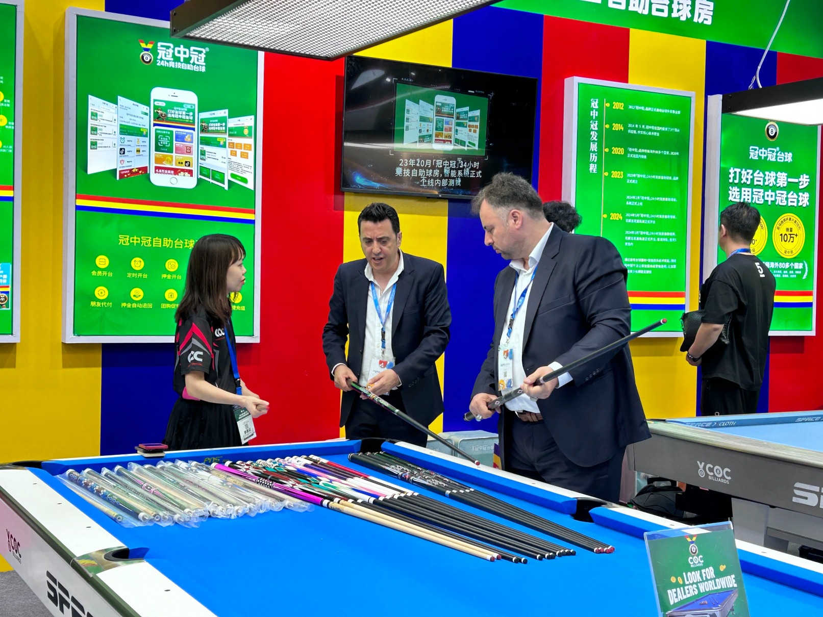 The 20th Guangzhou International Billiards Exhibition (GBE 2026)