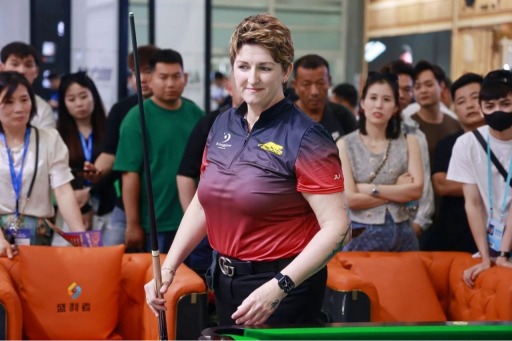 The 20th Guangzhou International Billiards Exhibition (GBE 2026)