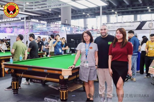 The 20th Guangzhou International Billiards Exhibition (GBE 2026)