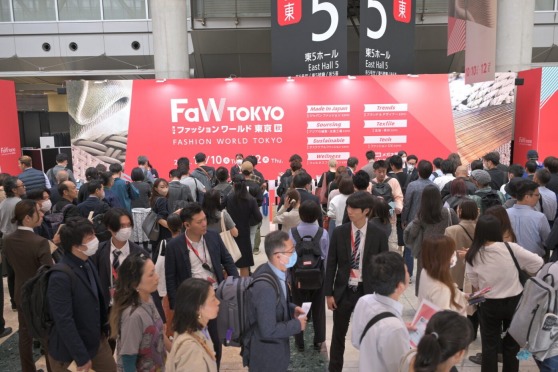 FaW TOKYO, FaW TOKYO - 16th FASHION WORLD TOKYO 
