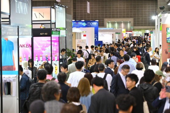 FaW TOKYO, FaW TOKYO - 16th FASHION WORLD TOKYO 