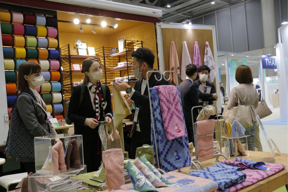 FaW TOKYO, FaW TOKYO - 16th FASHION WORLD TOKYO 