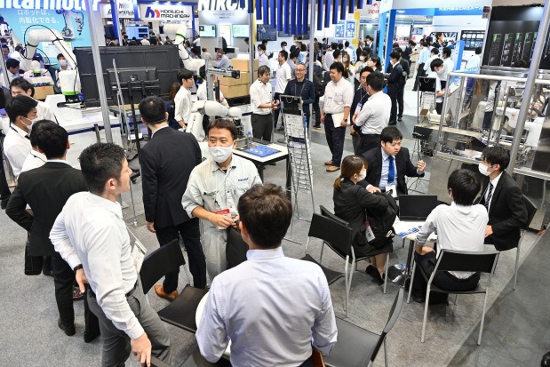 Manufacturing World Osaka, Manufacturing World Osaka 2025