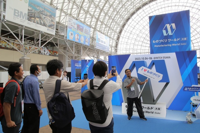 Manufacturing World Osaka 2025
