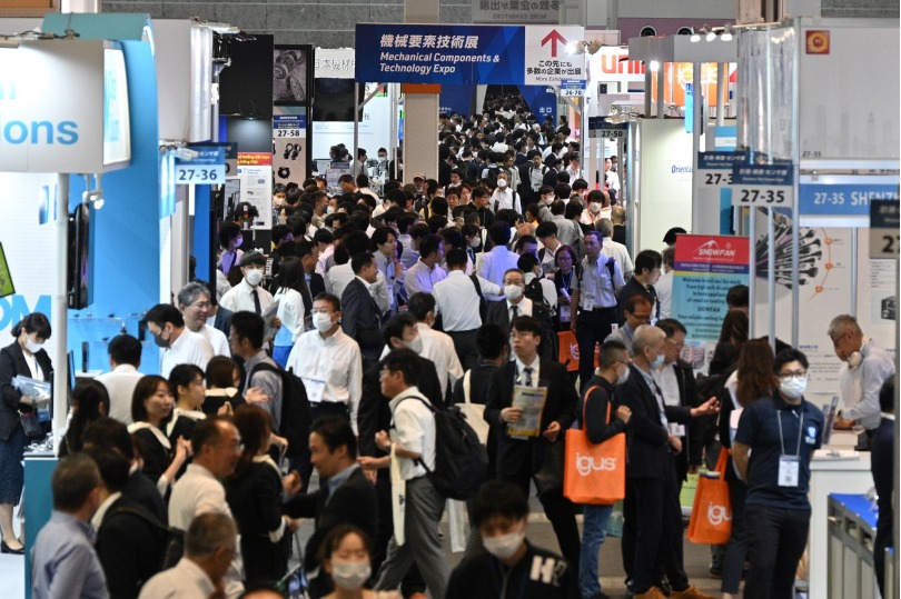 Manufacturing World Osaka 2025