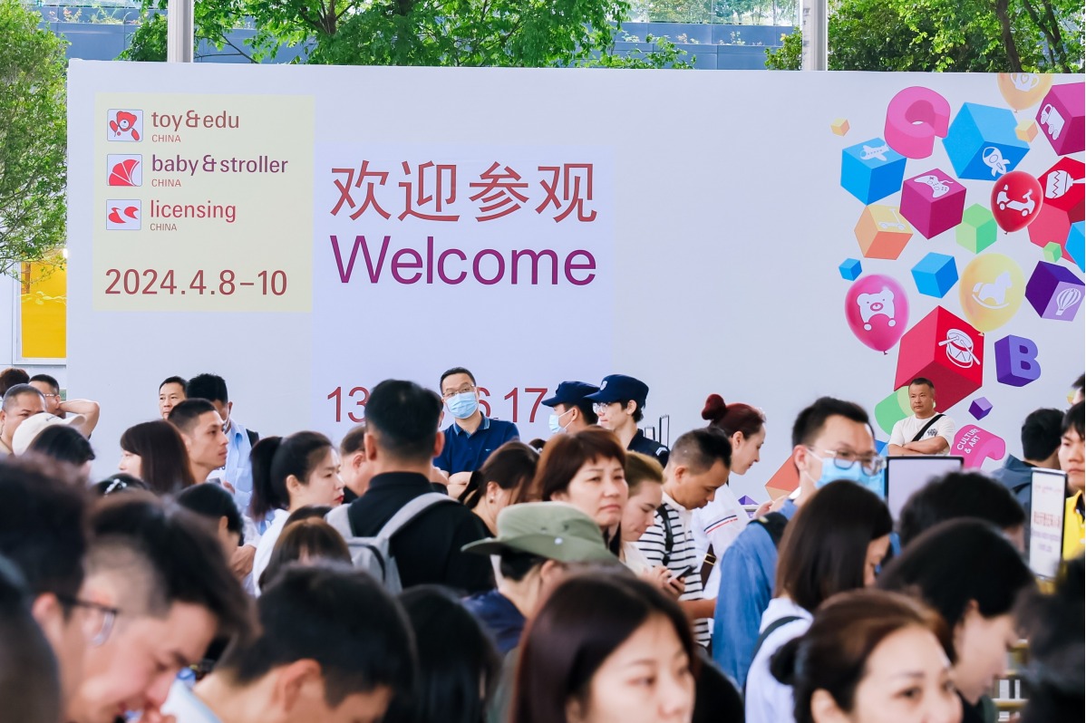 Licensing China