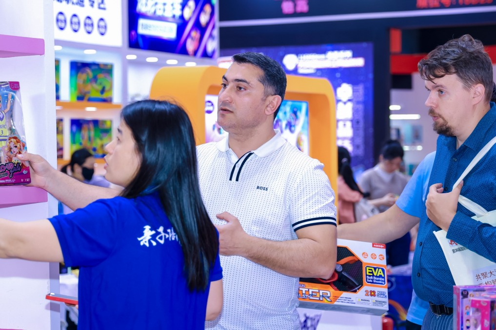 Licensing China