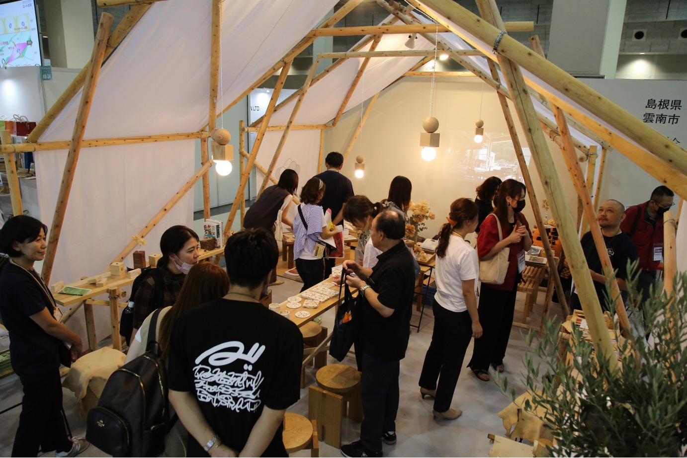 LS Week Osaka 2023, 6th LIFESTYLE Week OSAKA