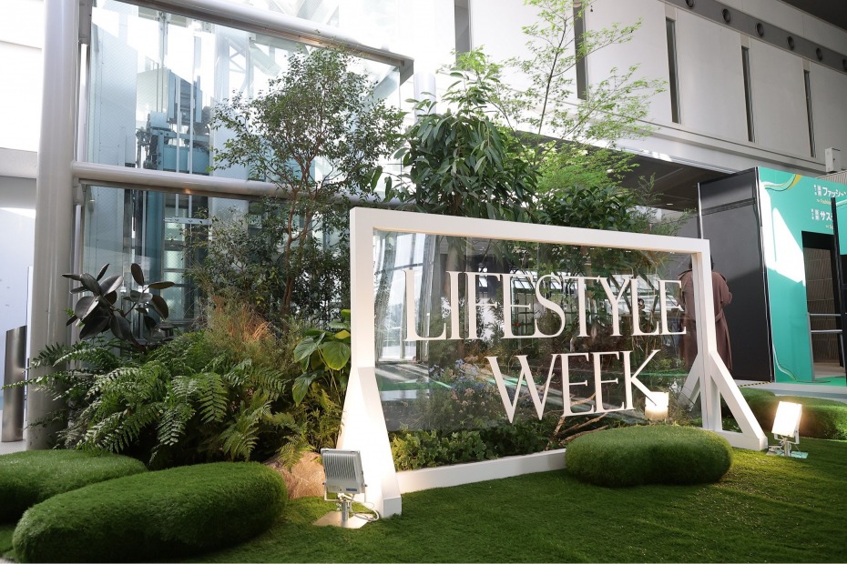 LIFESTYLE Week, 8th LIFESTYLE Week TOKYO SPRING