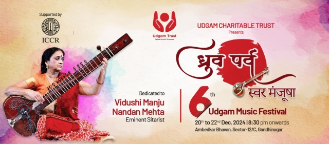 Udgam Music Festival