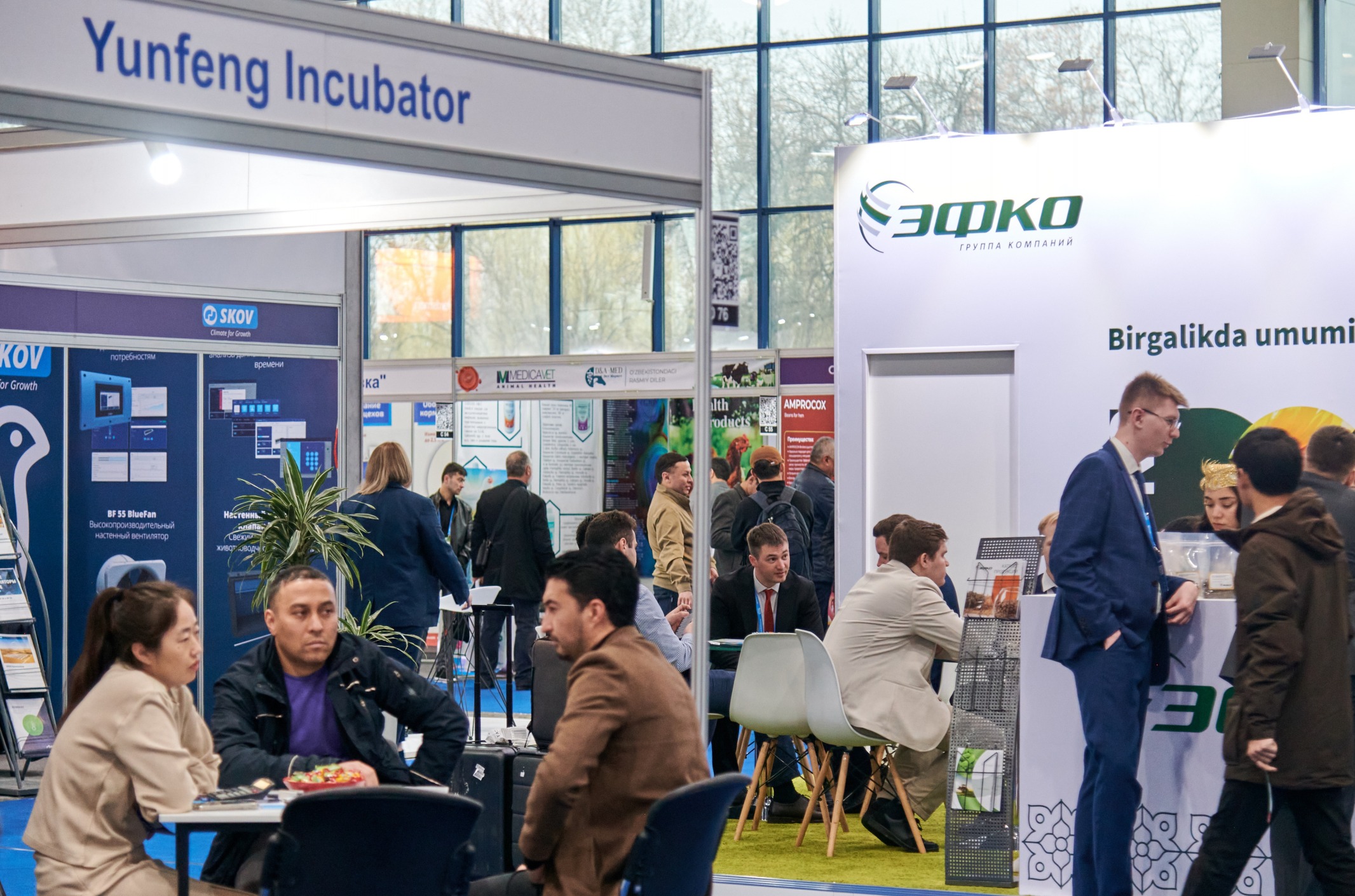  International Exhibition on Agriculture - AgroWorld Uzbekistan