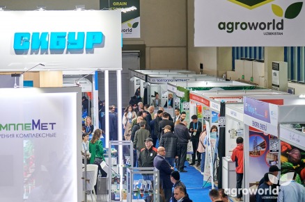  International Exhibition on Agriculture - AgroWorld Uzbekistan