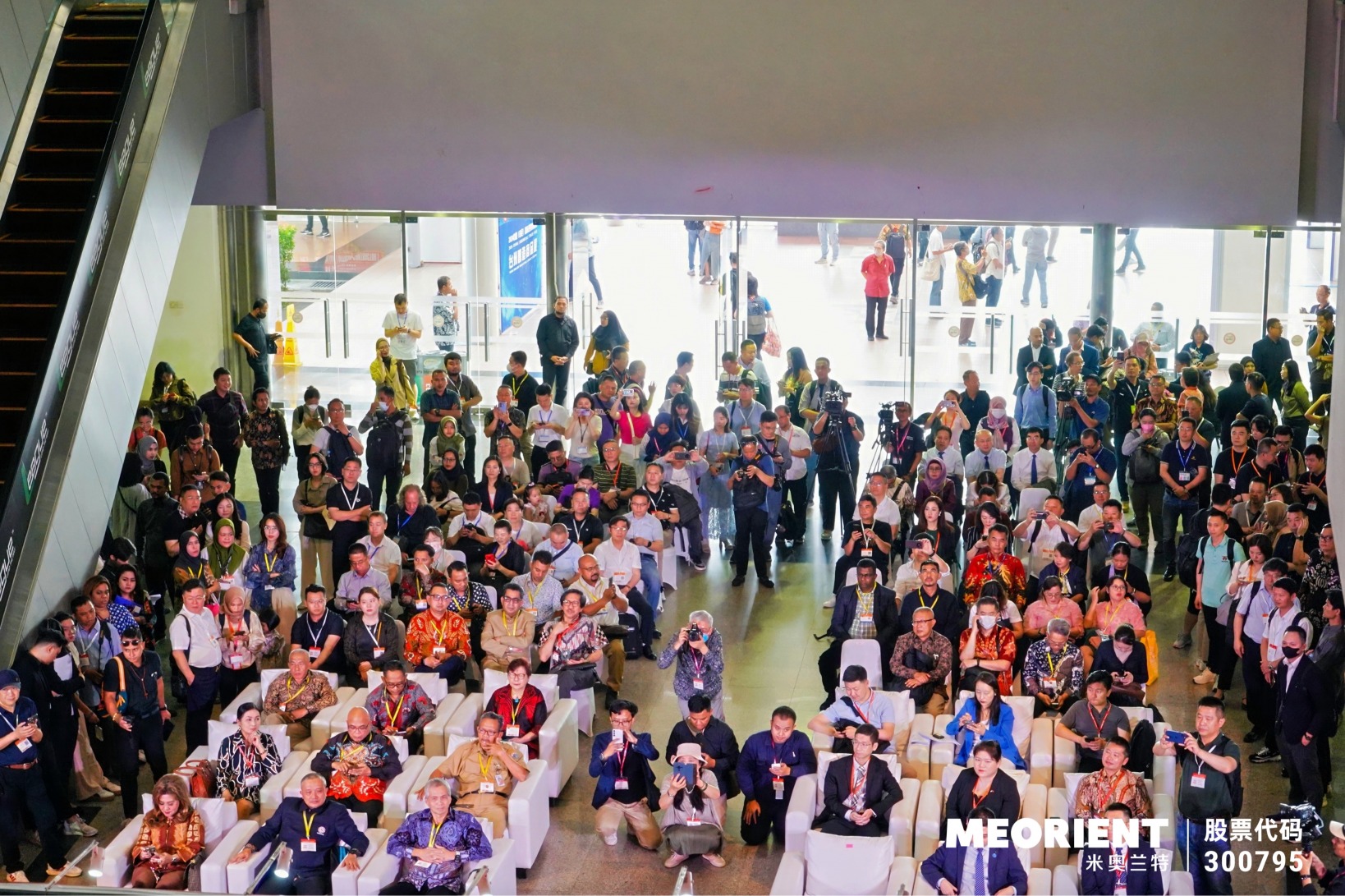 2024 Opening Ceremony, AES EXPO INDONESIA 2025