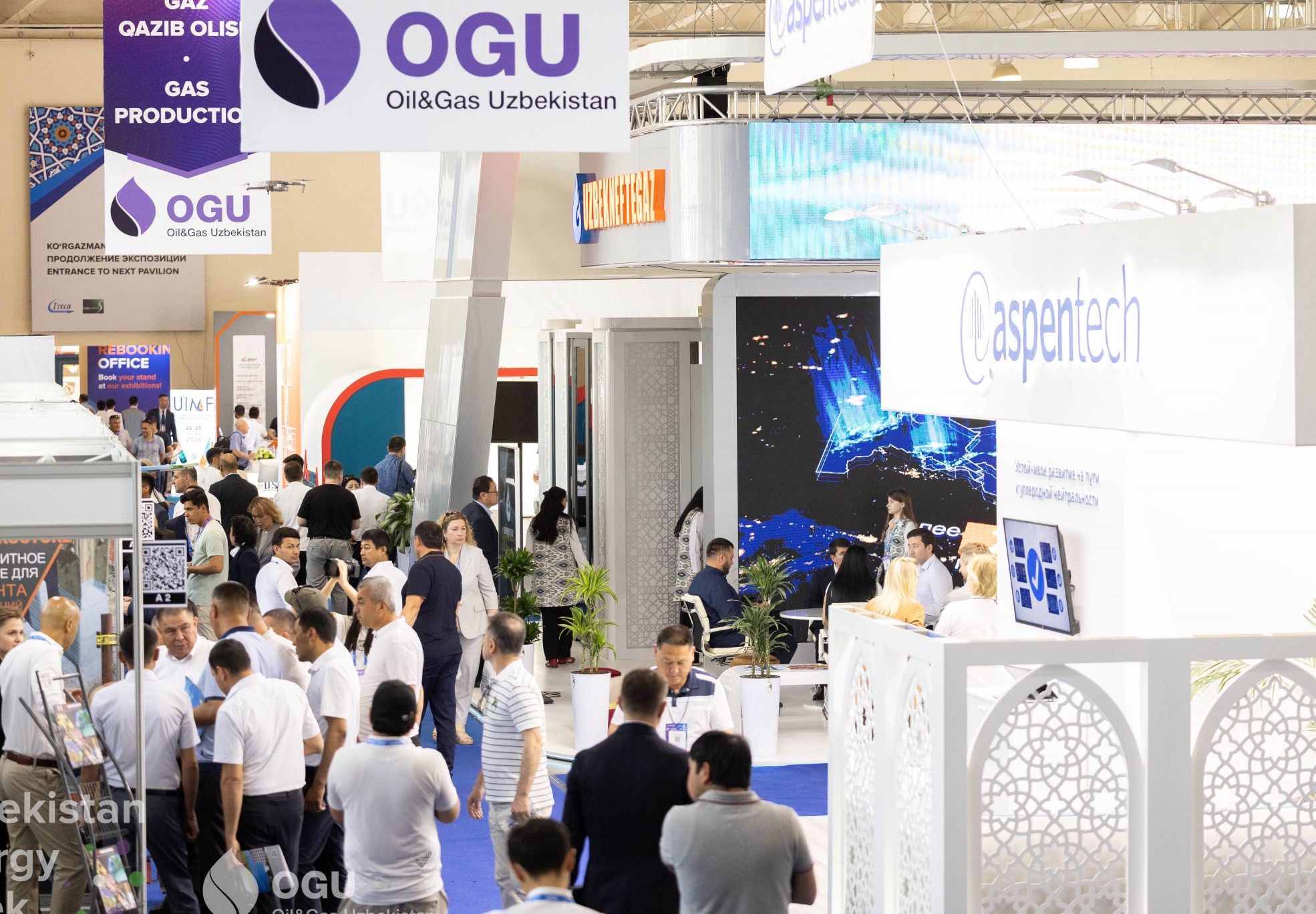27th International Oil & Gas Exhibition and Conference – OGU 2025