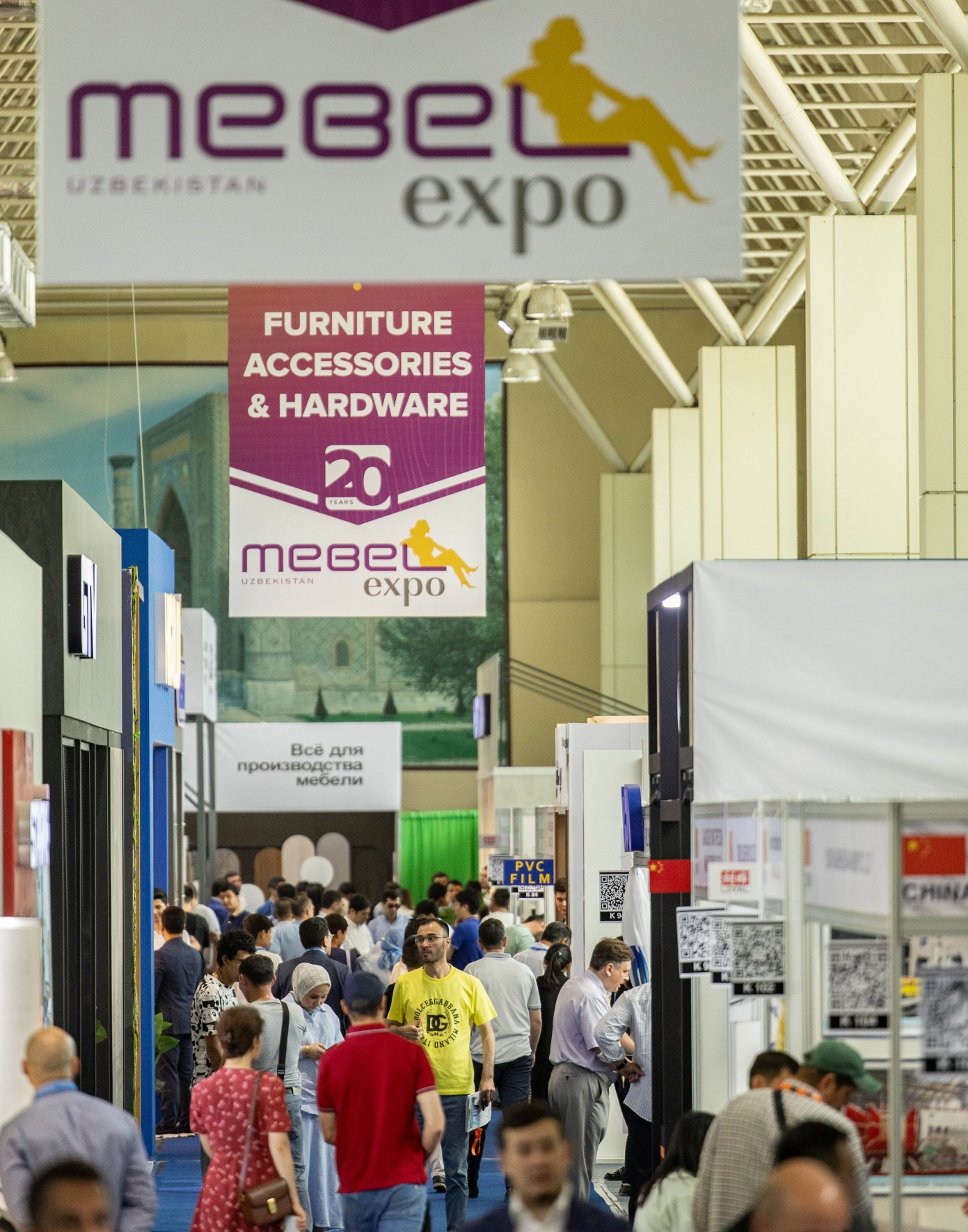 21st International Exhibition on Production Technologies. Woodworking. Furniture and сomponents. – Woodtech & MebelExpo Uzbekistan 2025»