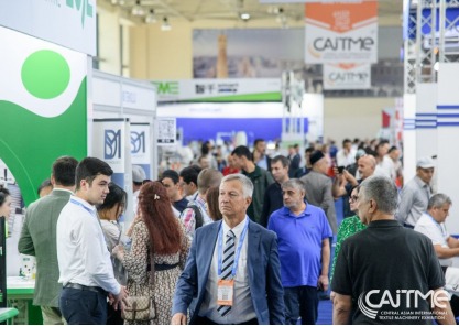 16th Central Asian International Textile Machinery Exhibition – CAITME 2025