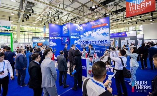 13th International Exhibition for Heating, Ventilation, Air Conditioning, Water Supply, Plumbing, Swimming Pools, Environment and Renewable Energy - Aquatherm® Tashkent 2025