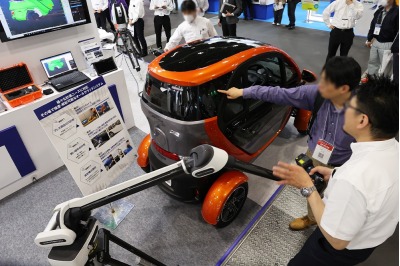 Manufacturing World Nagoya 2024, Manufacturing World Nagoya 2025