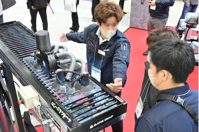 Manufacturing World Nagoya 2024, Manufacturing World Nagoya 2025