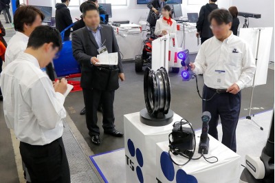 Manufacturing World Nagoya 2024, Manufacturing World Nagoya 2025