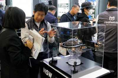 Manufacturing World Nagoya 2024, Manufacturing World Nagoya 2025