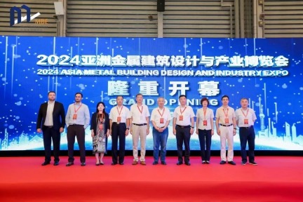 MBE EXPO 2025 - ASIA METAL BUILDING DESIGN AND INDUSTRY EXPO 2025