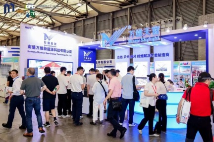 MBE EXPO 2025 - ASIA METAL BUILDING DESIGN AND INDUSTRY EXPO 2025