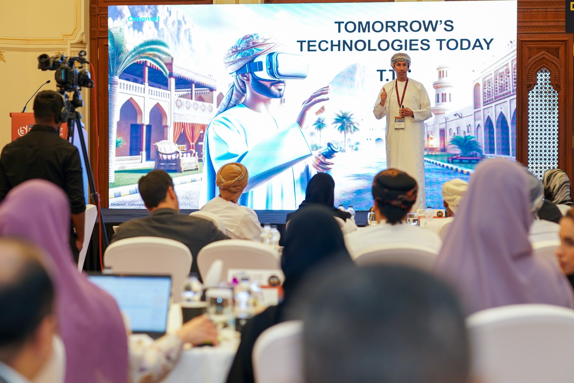 2nd Annual Digital Talent Ecosystem Dialogue in Oman 