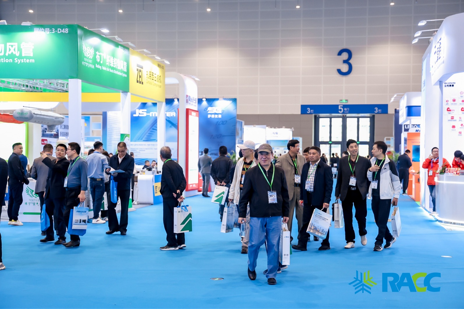 RACC 2024, RACC Expo