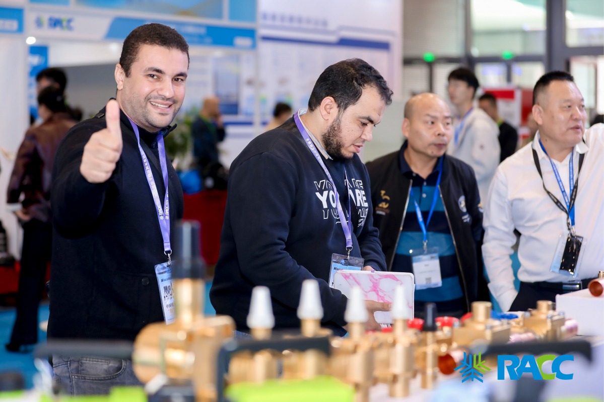 RACC 2024, RACC Expo