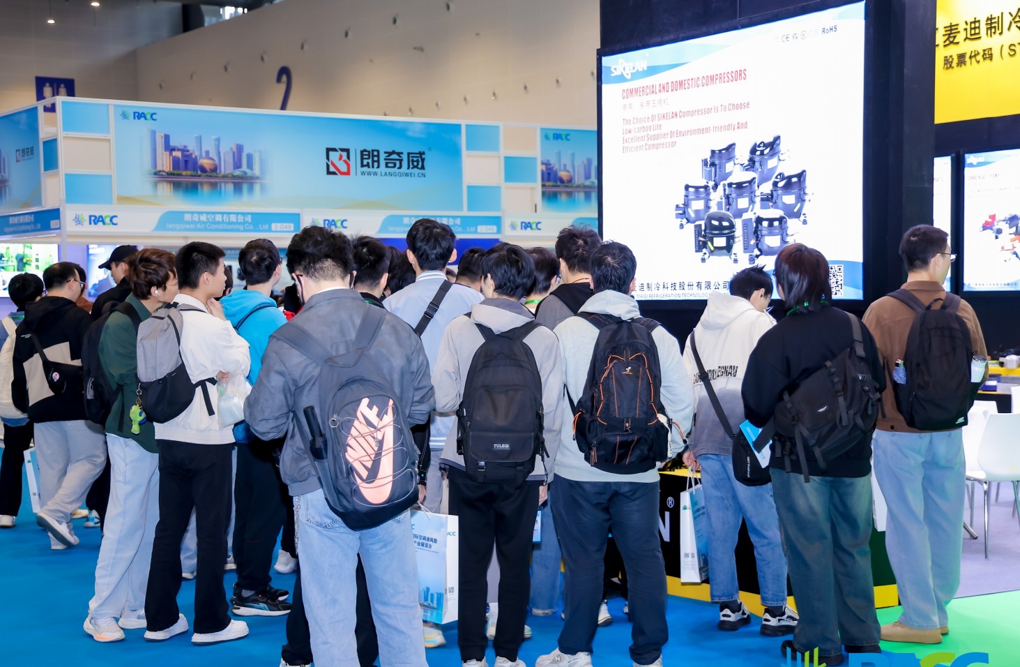 RACC 2024, RACC Expo