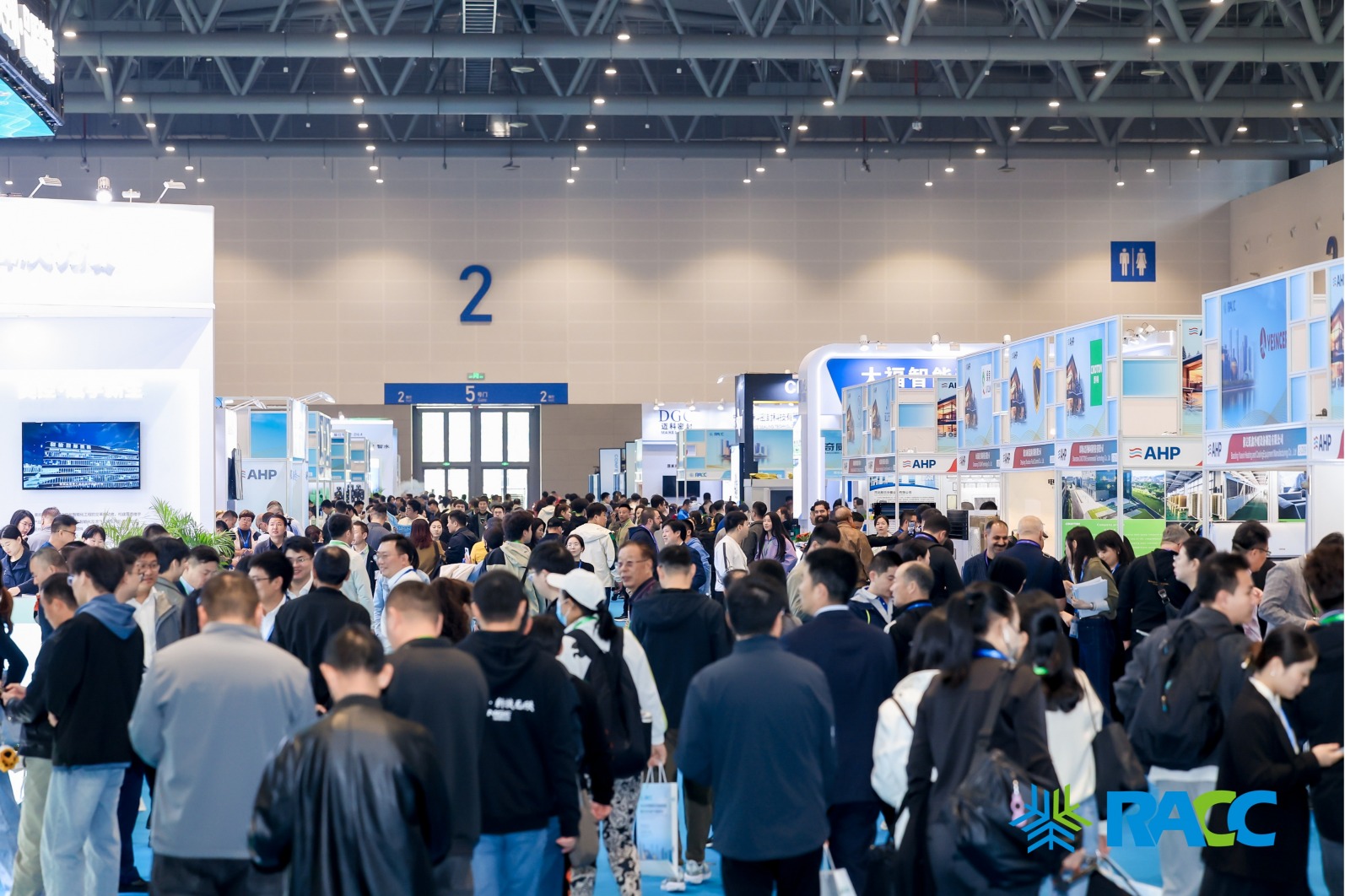 RACC 2024, RACC Expo