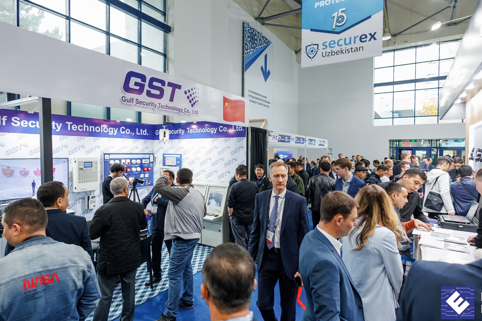 16th International exhibition “Integrated Security - Securex Uzbekistan 2025”