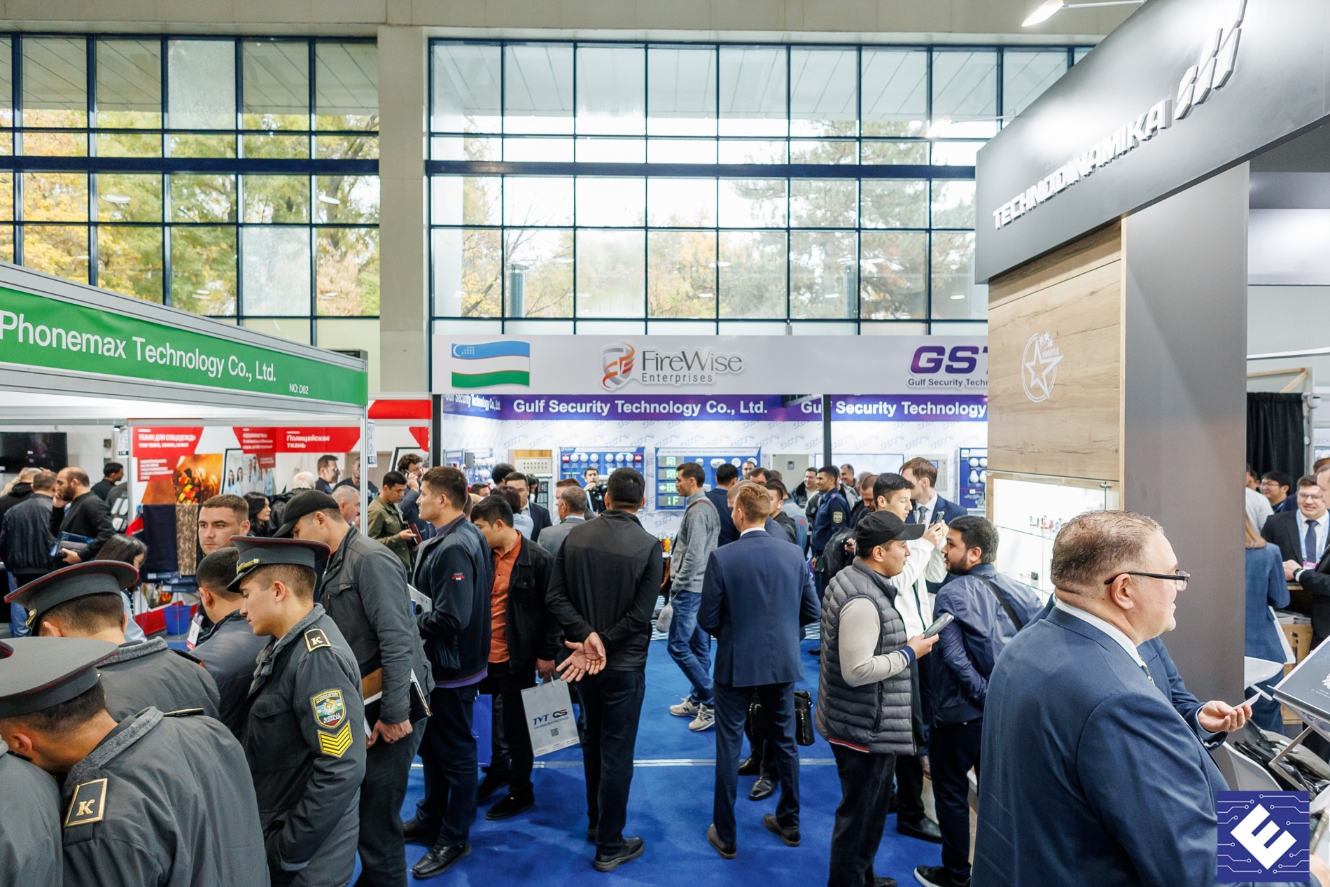16th International exhibition “Integrated Security - Securex Uzbekistan 2025”