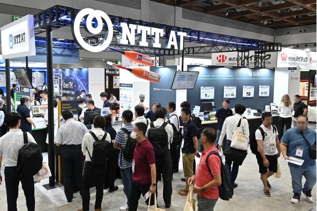 COMNEXT 2024, COMNEXT -Next Generation Communication Technology & Solutions Expo