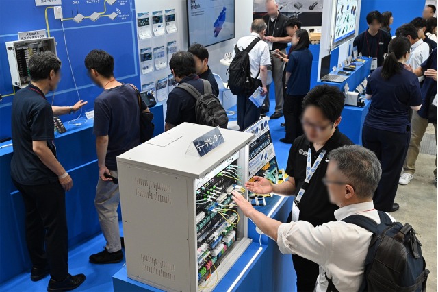 COMNEXT 2024, COMNEXT -Next Generation Communication Technology & Solutions Expo