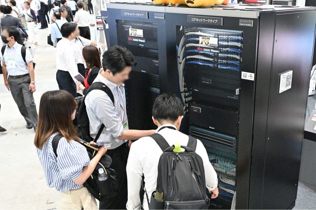 COMNEXT 2024, COMNEXT -Next Generation Communication Technology & Solutions Expo
