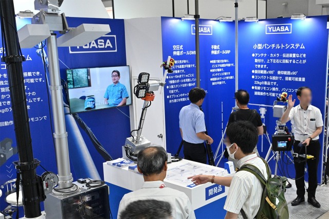 COMNEXT 2024, COMNEXT -Next Generation Communication Technology & Solutions Expo