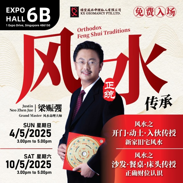 Orthodox Feng Shui Traditions, The Big Furniture Fair 2025 - From 3 to 11 May at Expo Hall 6B