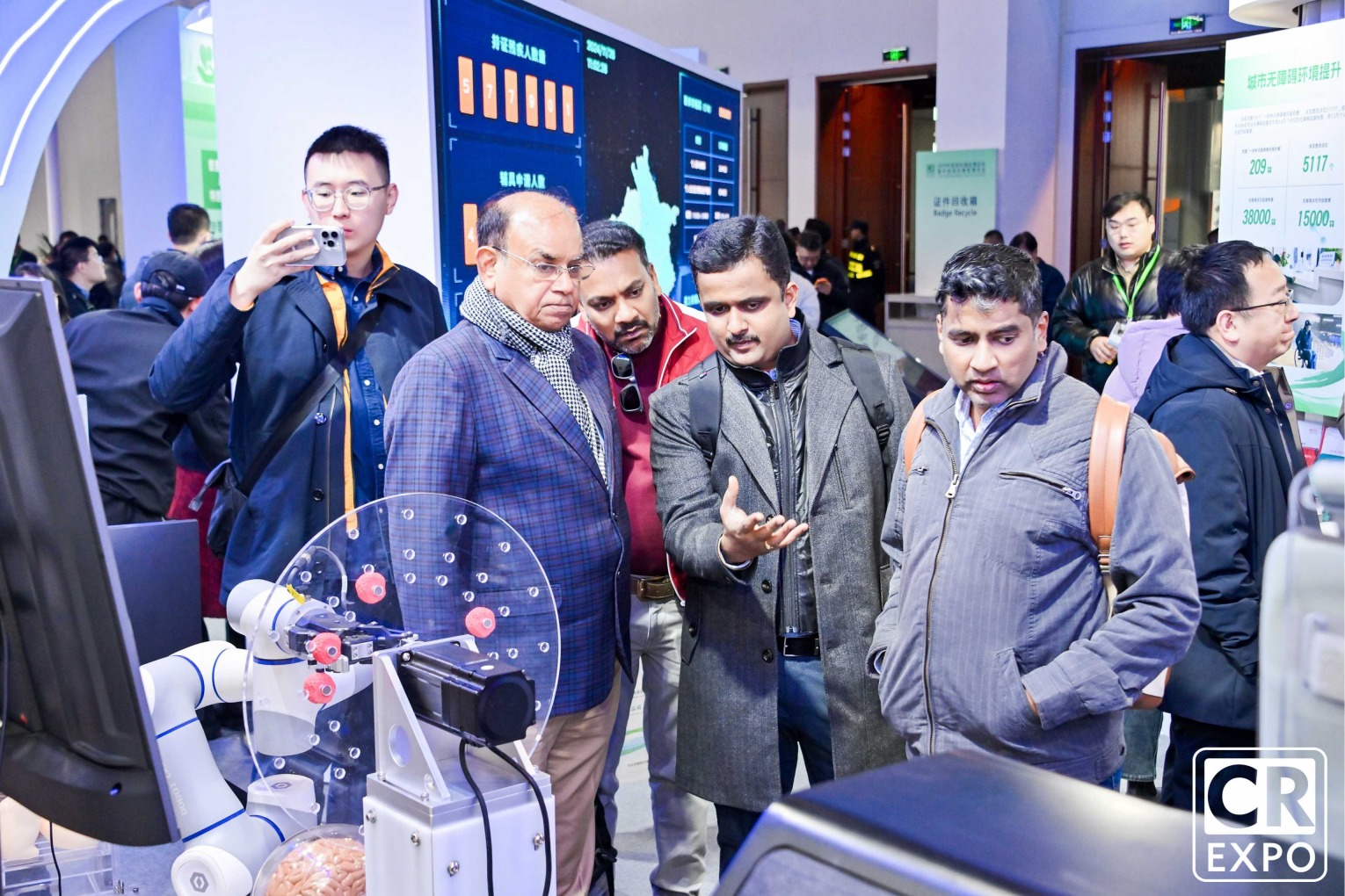 Care & Rehabilitation Expo China 2025
