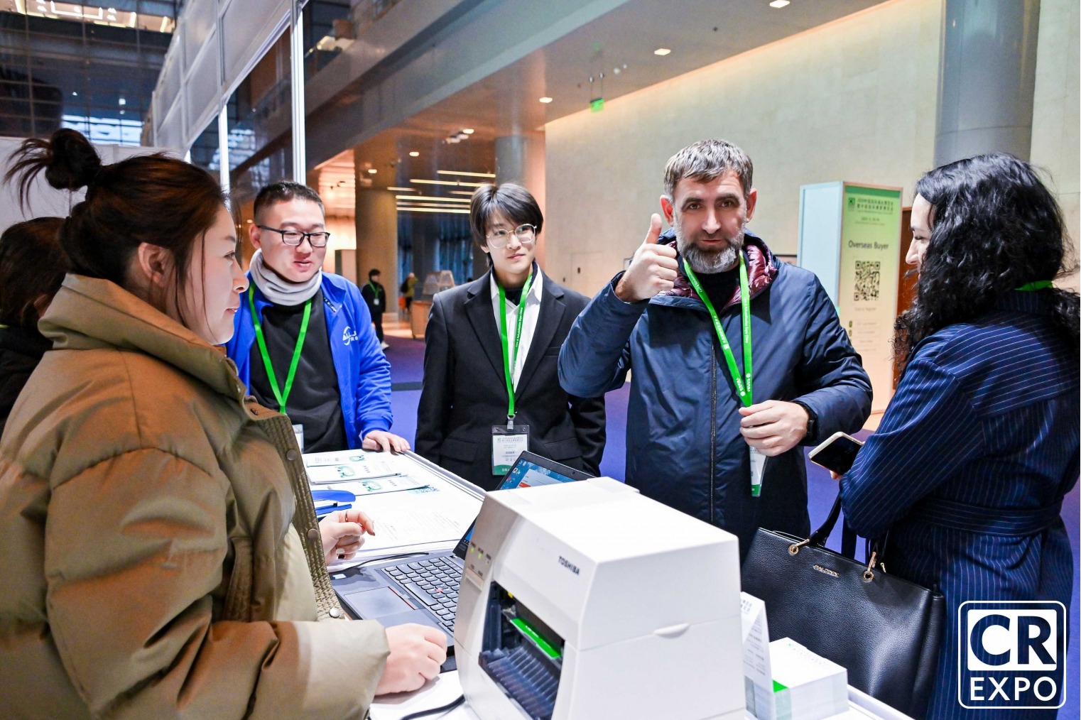 Care & Rehabilitation Expo China 2025