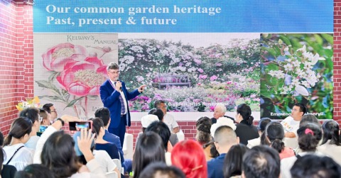 2024, The 23rd Kunming International Flower Expo of China & IFEX Kunming International Flowers & Plants Expo