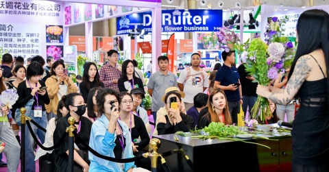 2024, The 23rd Kunming International Flower Expo of China & IFEX Kunming International Flowers & Plants Expo