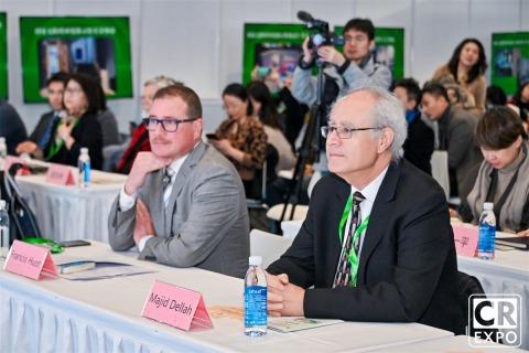 Care & Rehabilitation Expo China 2025
