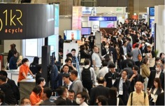 MJT 2024, MEDICAL JAPAN 2025 TOKYO