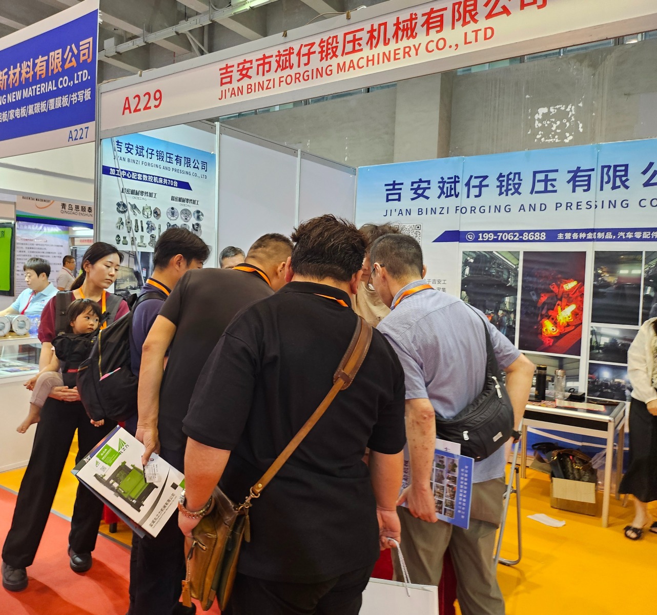 The 26th China(Guangzhou) Int'l Forging Industry Exhibition