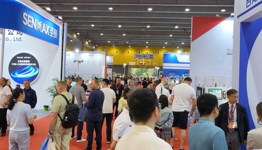 2026 China (Guangzhou) Int'l Metal & Metallurgy Exhibition